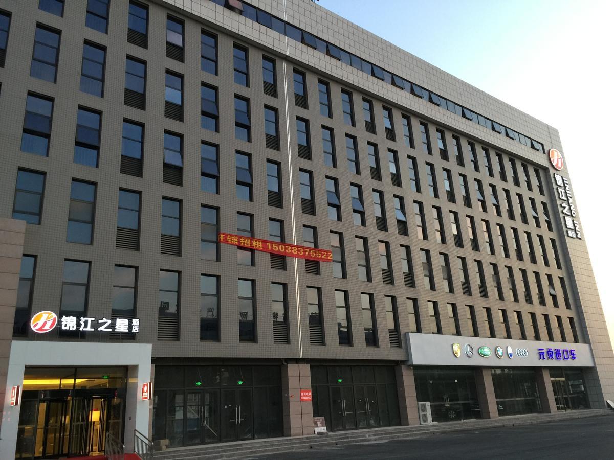 Jinjiang Inn Zhenzhou High-Tech Zone Wutong Street Zhengzhou Esterno foto
